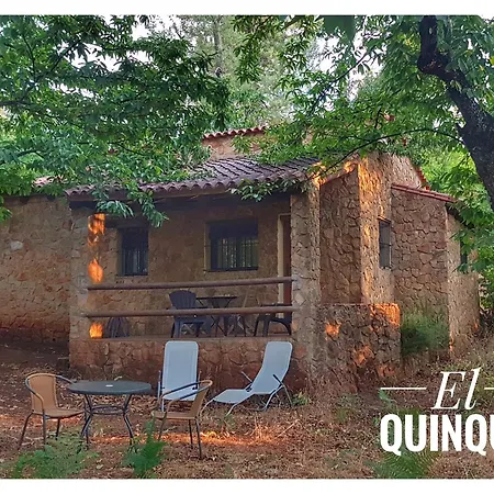 La Viriñuela Сasa de vacaciones *